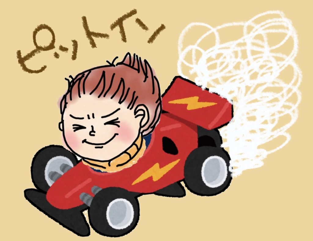 alt=”“